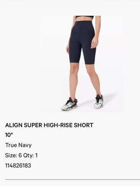 lululemon Align Super High-Rise Bike Short - size 6 - around 7inch inseam
